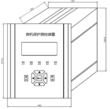 GLB-3001主变差动保护装置