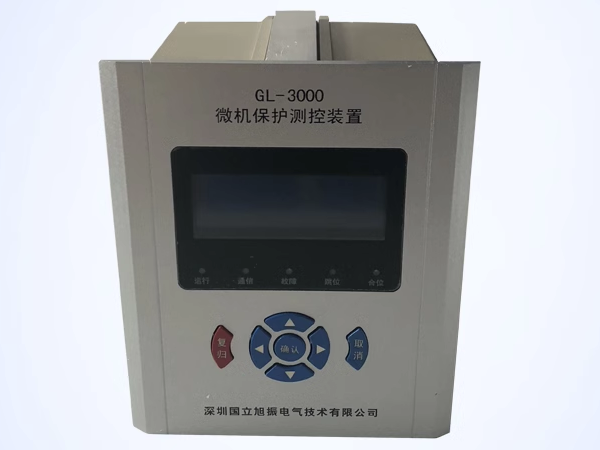 GLB-3000发电机差动保护装置