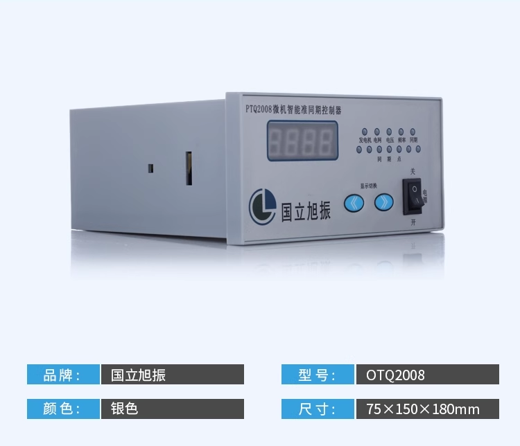微信图片_20230627160803.png