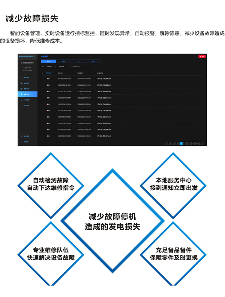 750x3000_07.jpg
